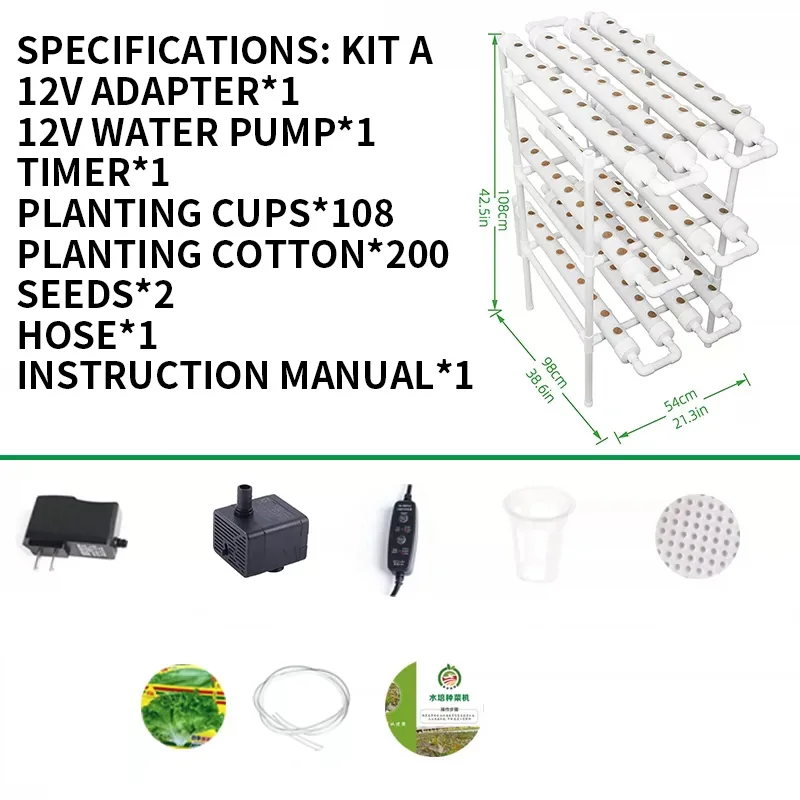 Topraksız Yetiştirme Sistemi S - Hydroponic Kit incelemesi ve fiyatı